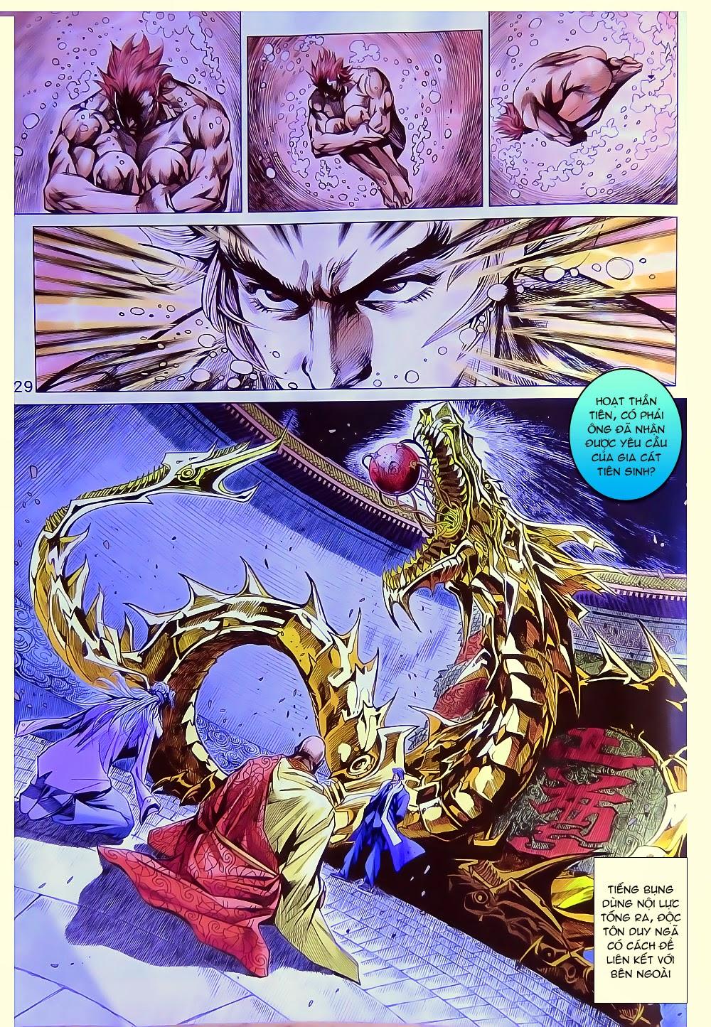 Long Hổ Môn Chapter 783 - Trang 2