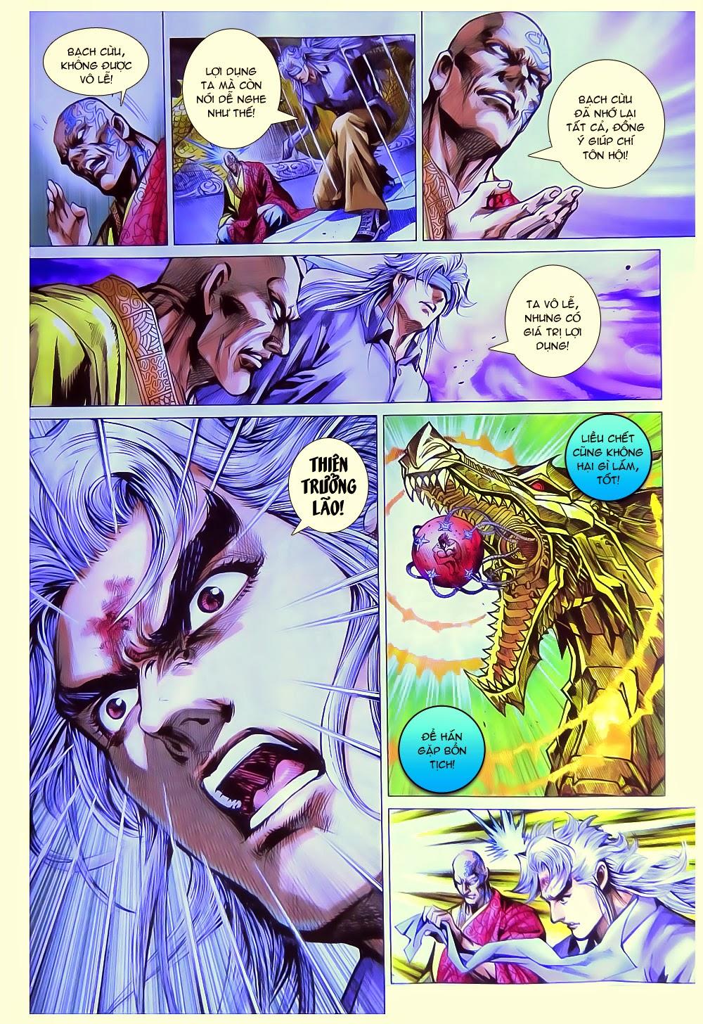 Long Hổ Môn Chapter 783 - Trang 2