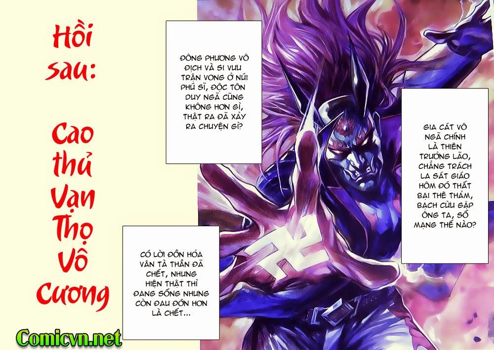 Long Hổ Môn Chapter 783 - Trang 2