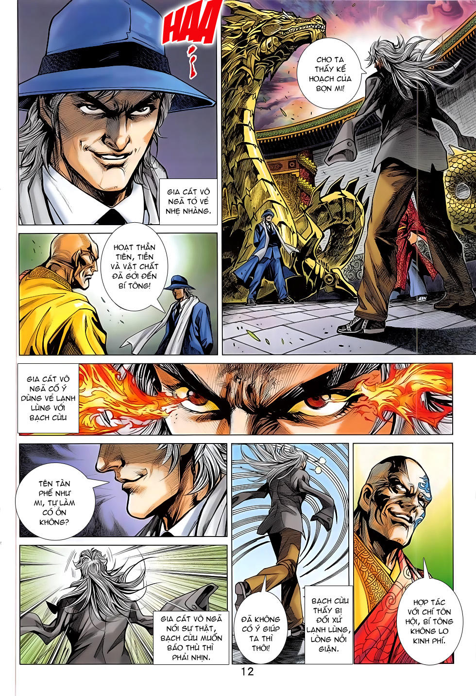 Long Hổ Môn Chapter 784 - Trang 2