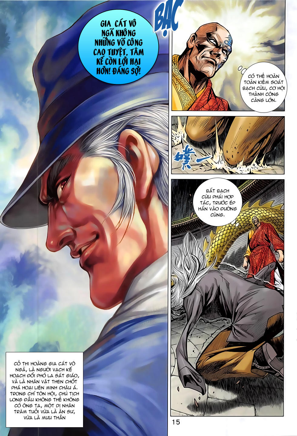 Long Hổ Môn Chapter 784 - Trang 2