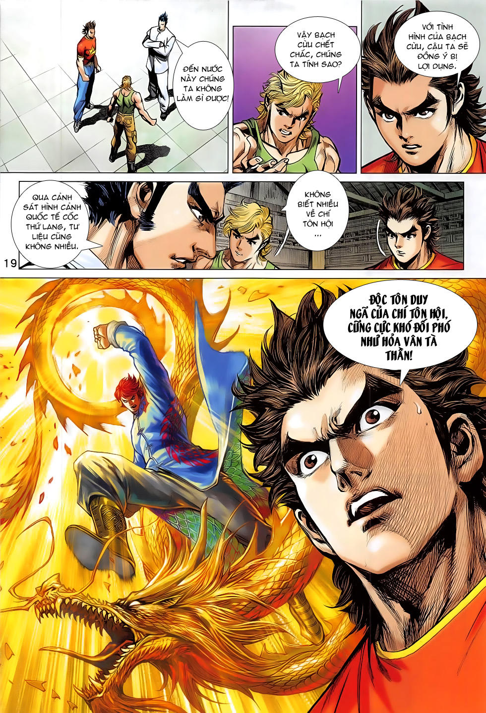 Long Hổ Môn Chapter 784 - Trang 2