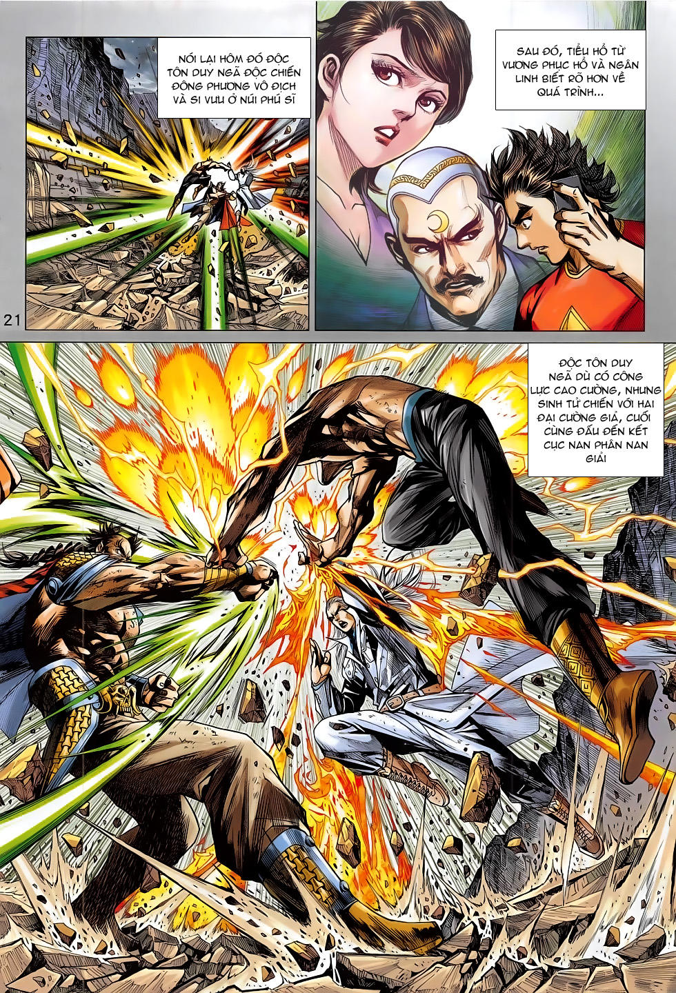 Long Hổ Môn Chapter 784 - Trang 2