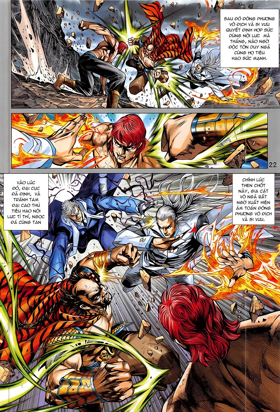 Long Hổ Môn Chapter 784 - Trang 2