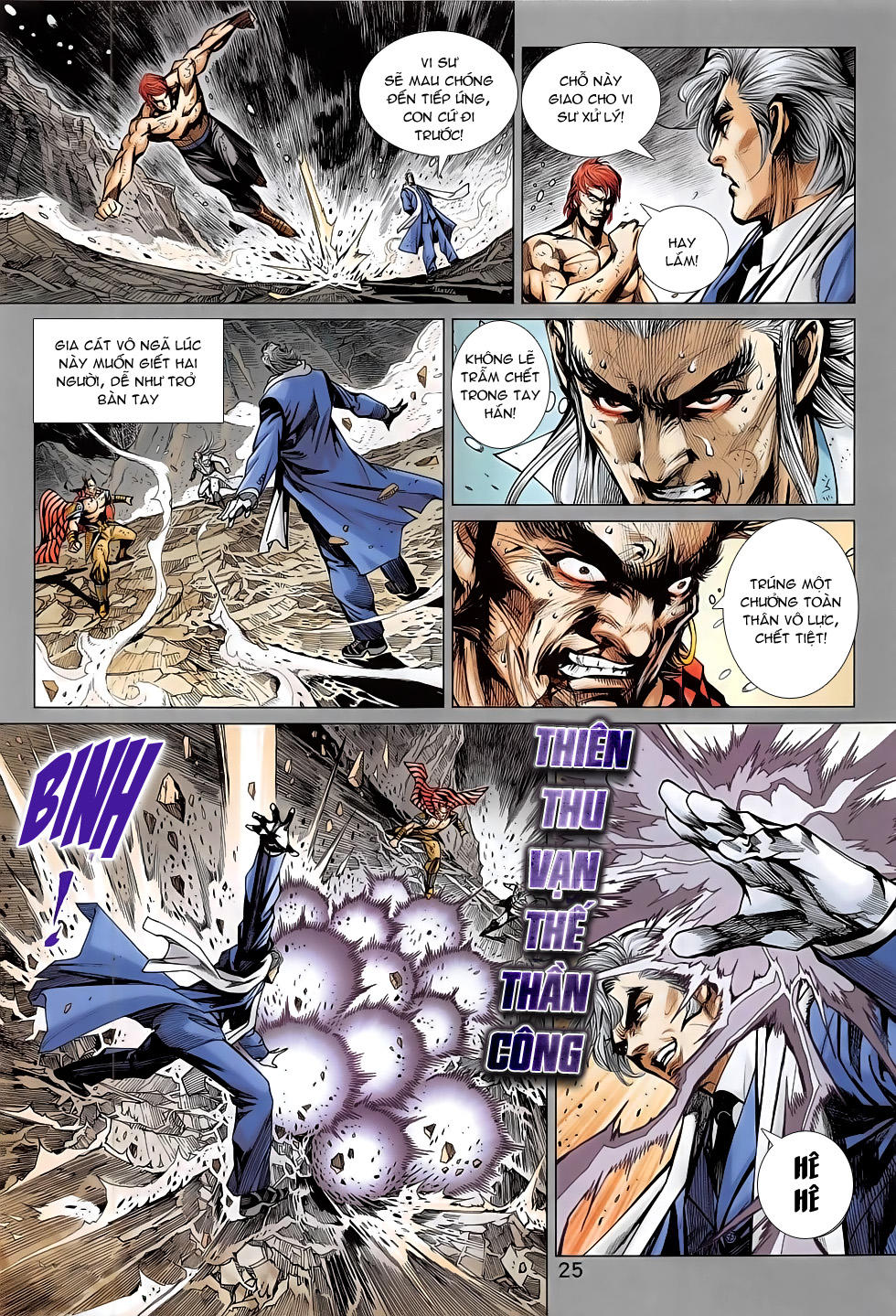 Long Hổ Môn Chapter 784 - Trang 2