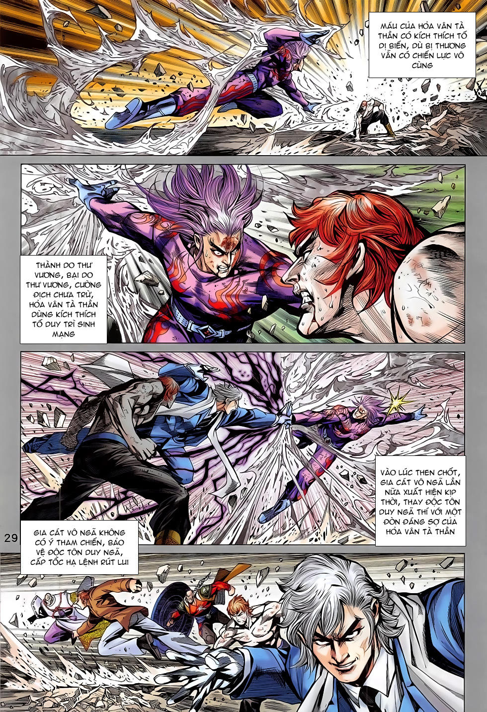 Long Hổ Môn Chapter 784 - Trang 2