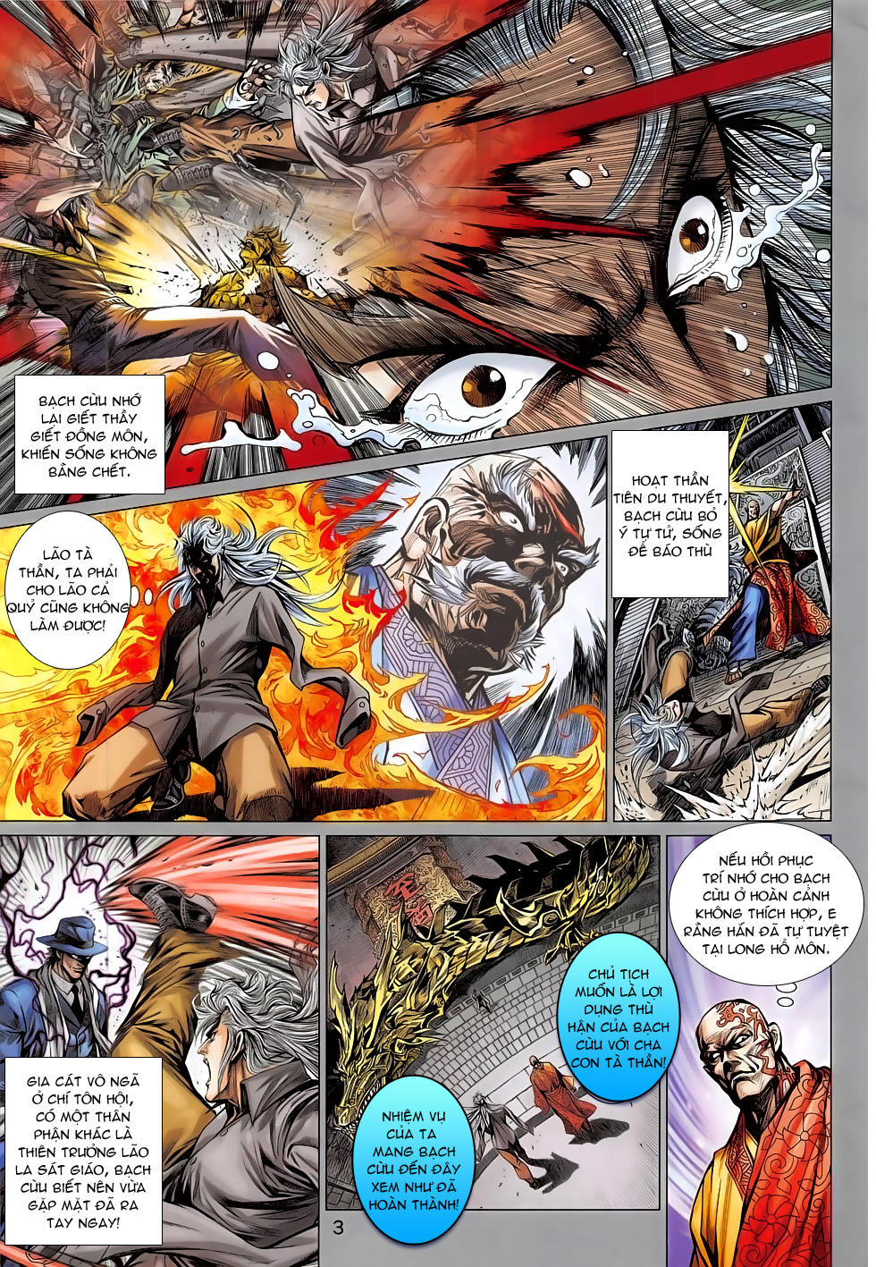 Long Hổ Môn Chapter 784 - Trang 2