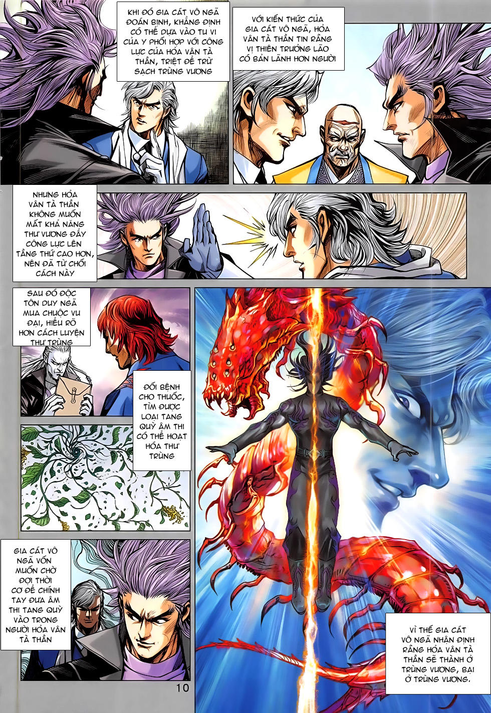 Long Hổ Môn Chapter 785 - Trang 2