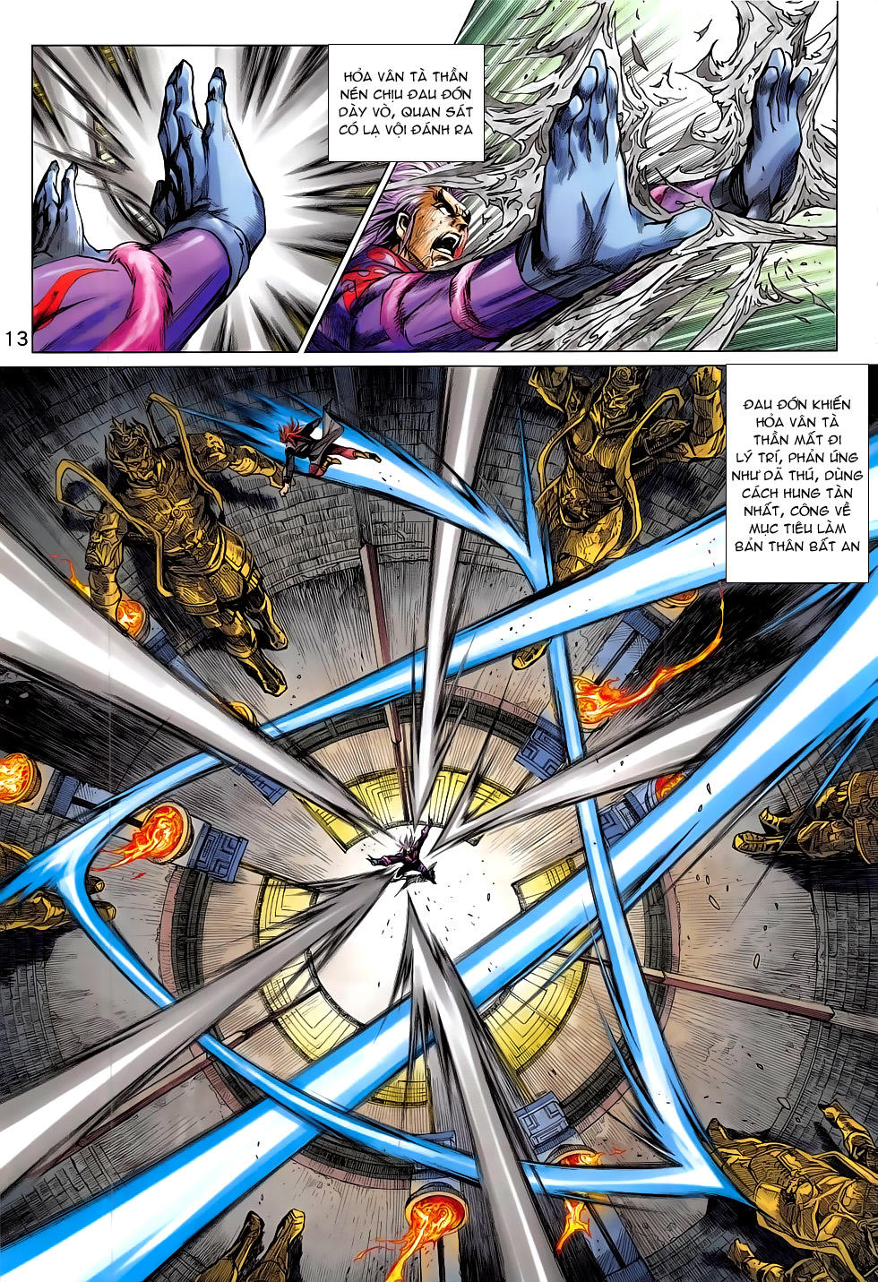 Long Hổ Môn Chapter 785 - Trang 2