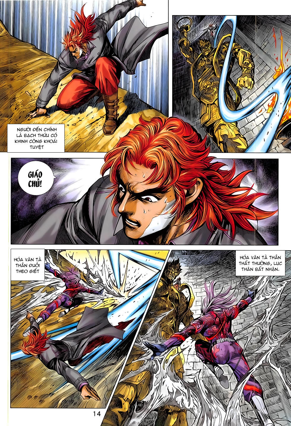 Long Hổ Môn Chapter 785 - Trang 2