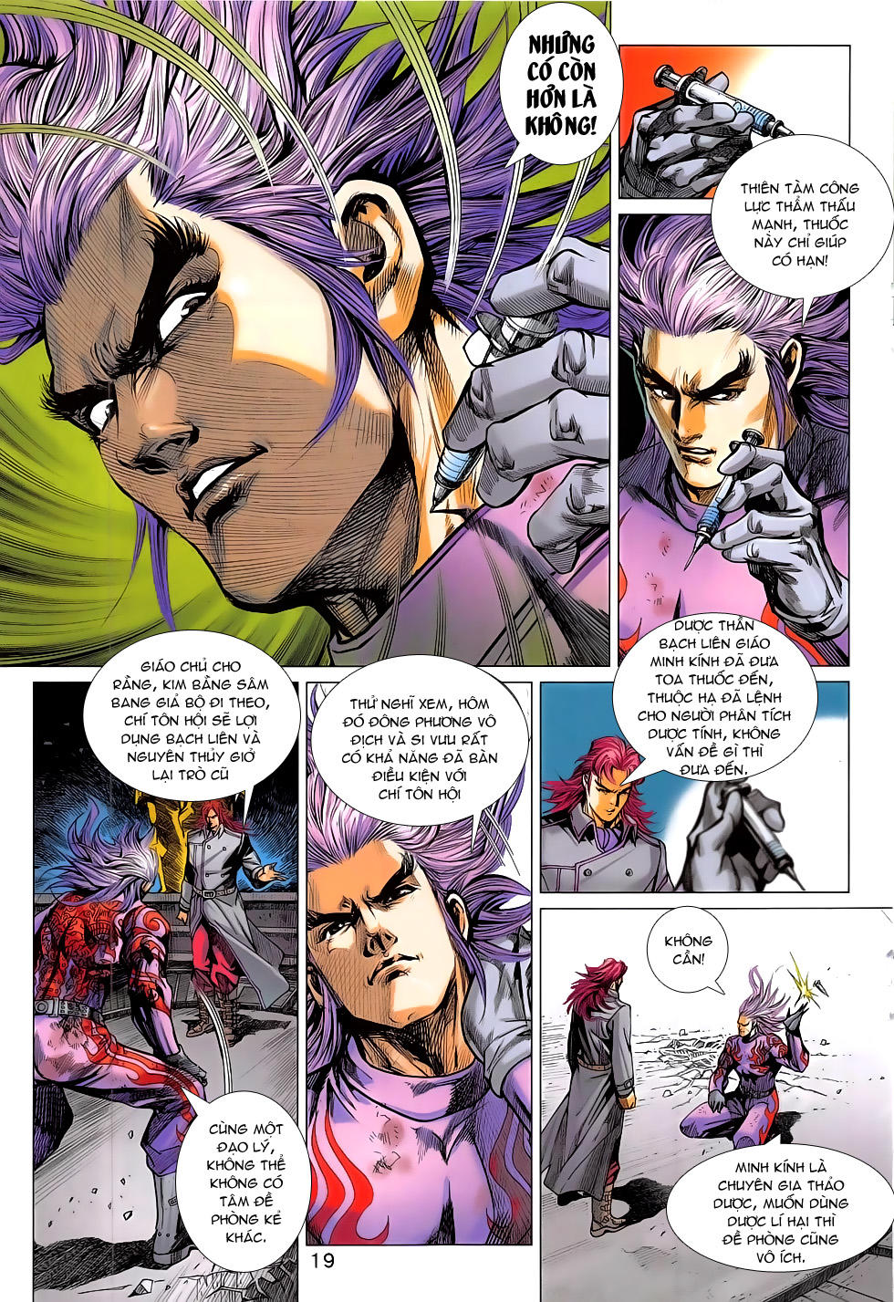 Long Hổ Môn Chapter 785 - Trang 2