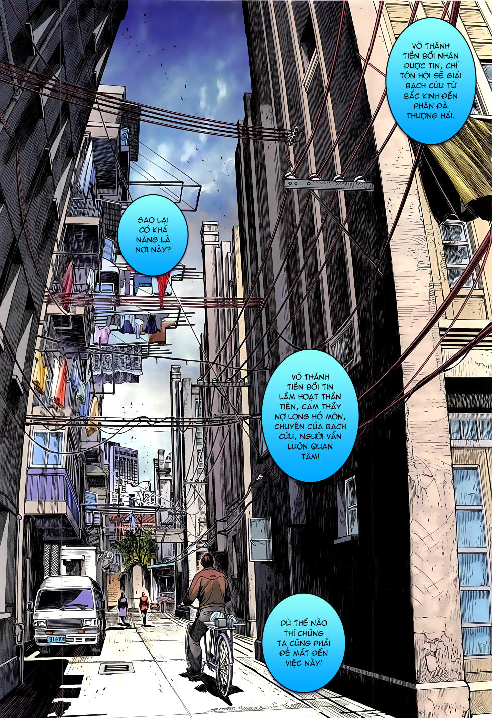 Long Hổ Môn Chapter 785 - Trang 2