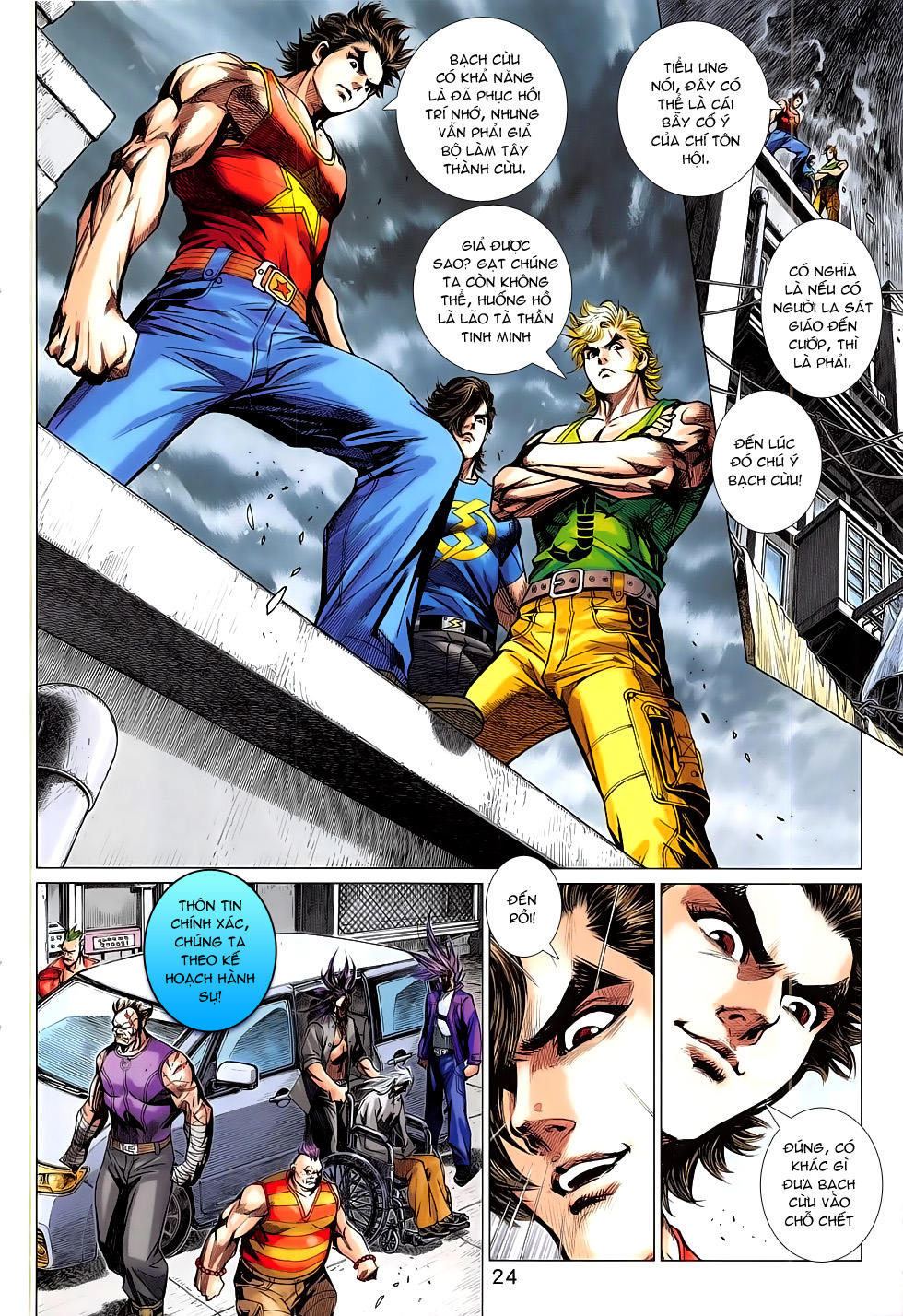 Long Hổ Môn Chapter 785 - Trang 2