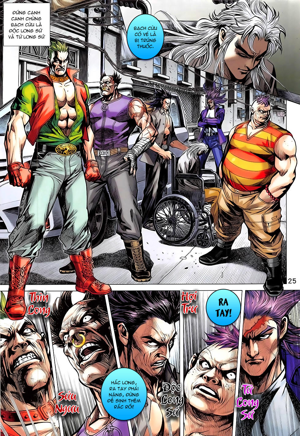 Long Hổ Môn Chapter 785 - Trang 2