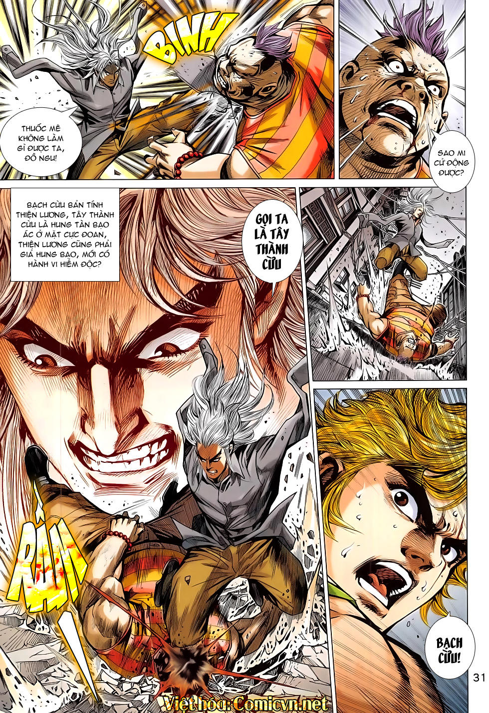 Long Hổ Môn Chapter 785 - Trang 2