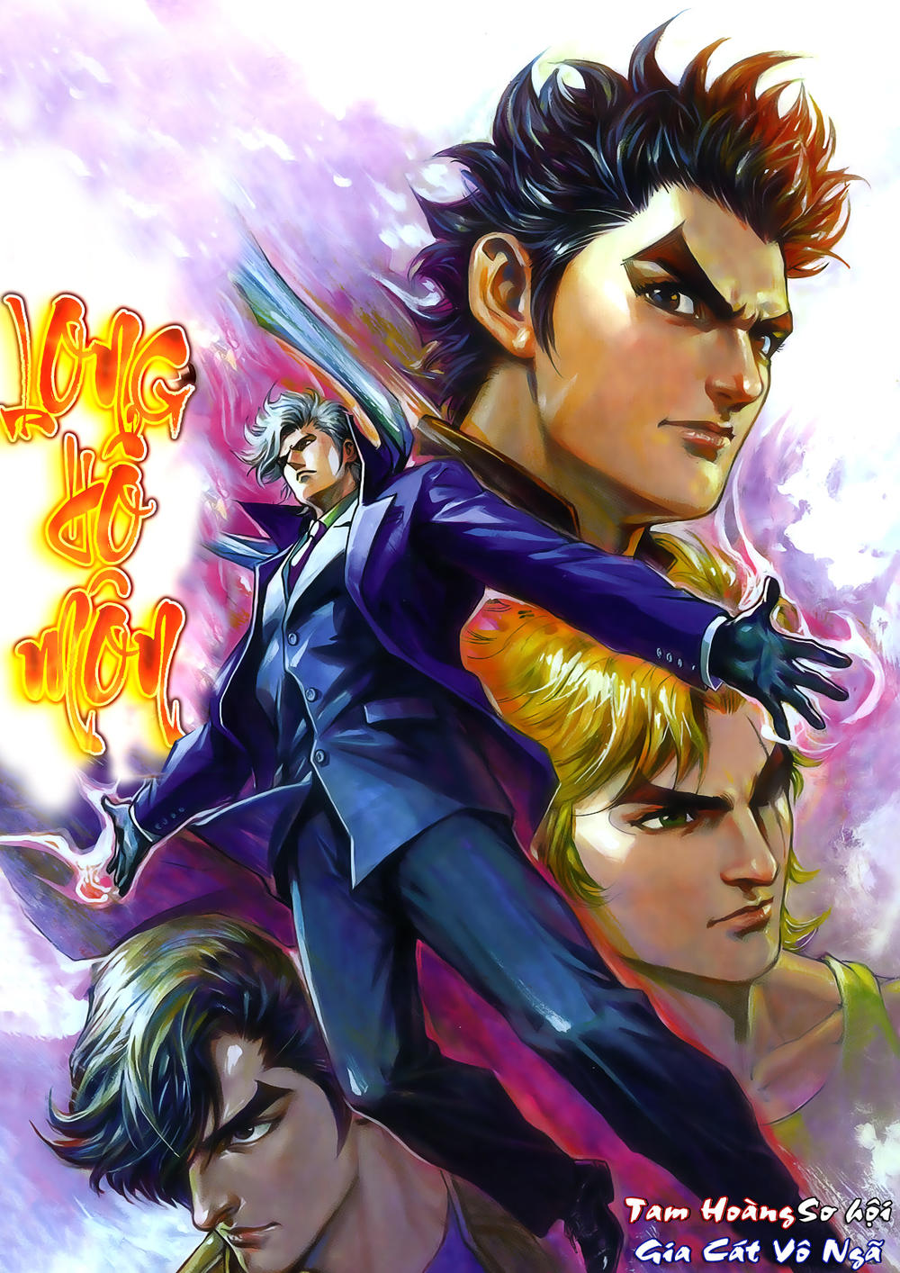 Long Hổ Môn Chapter 786 - Trang 2