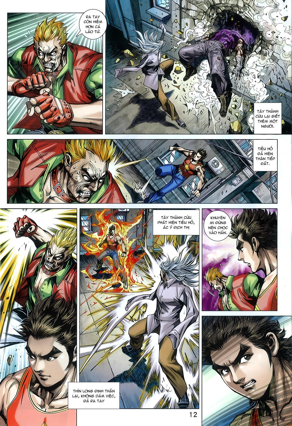 Long Hổ Môn Chapter 786 - Trang 2