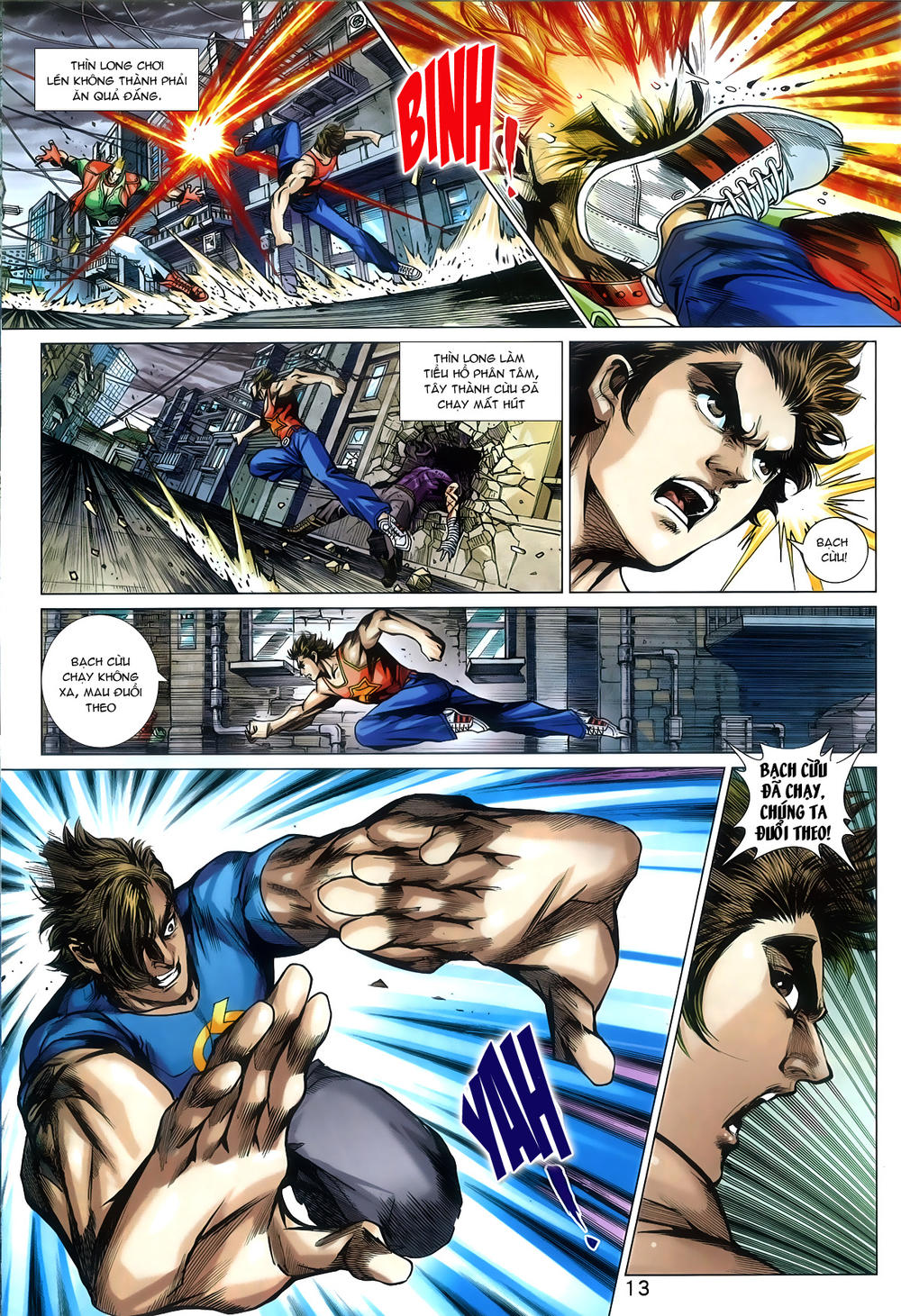 Long Hổ Môn Chapter 786 - Trang 2