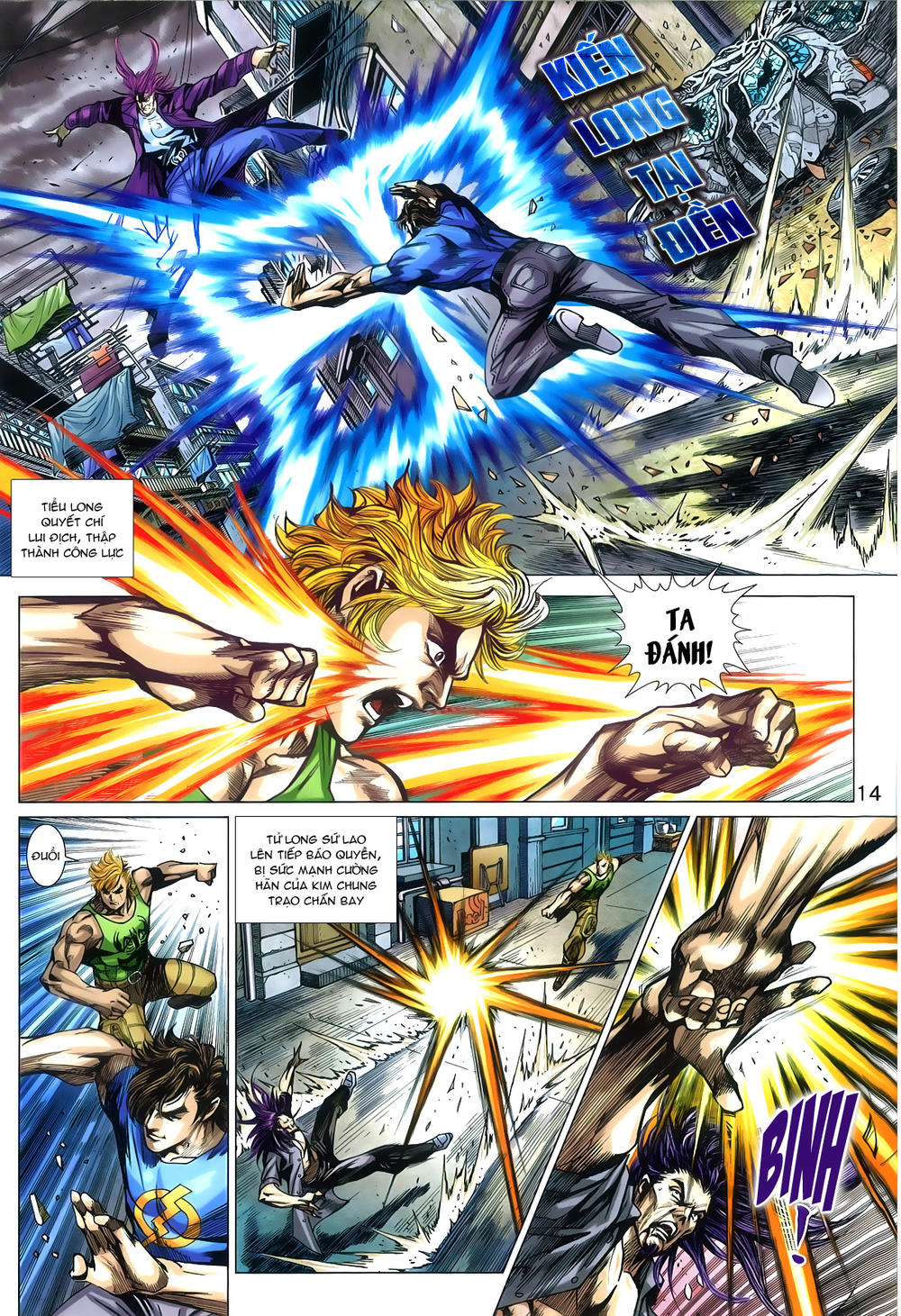 Long Hổ Môn Chapter 786 - Trang 2