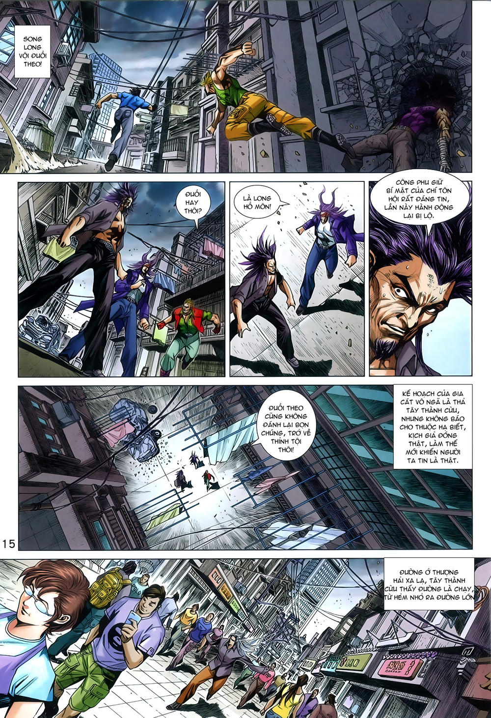 Long Hổ Môn Chapter 786 - Trang 2