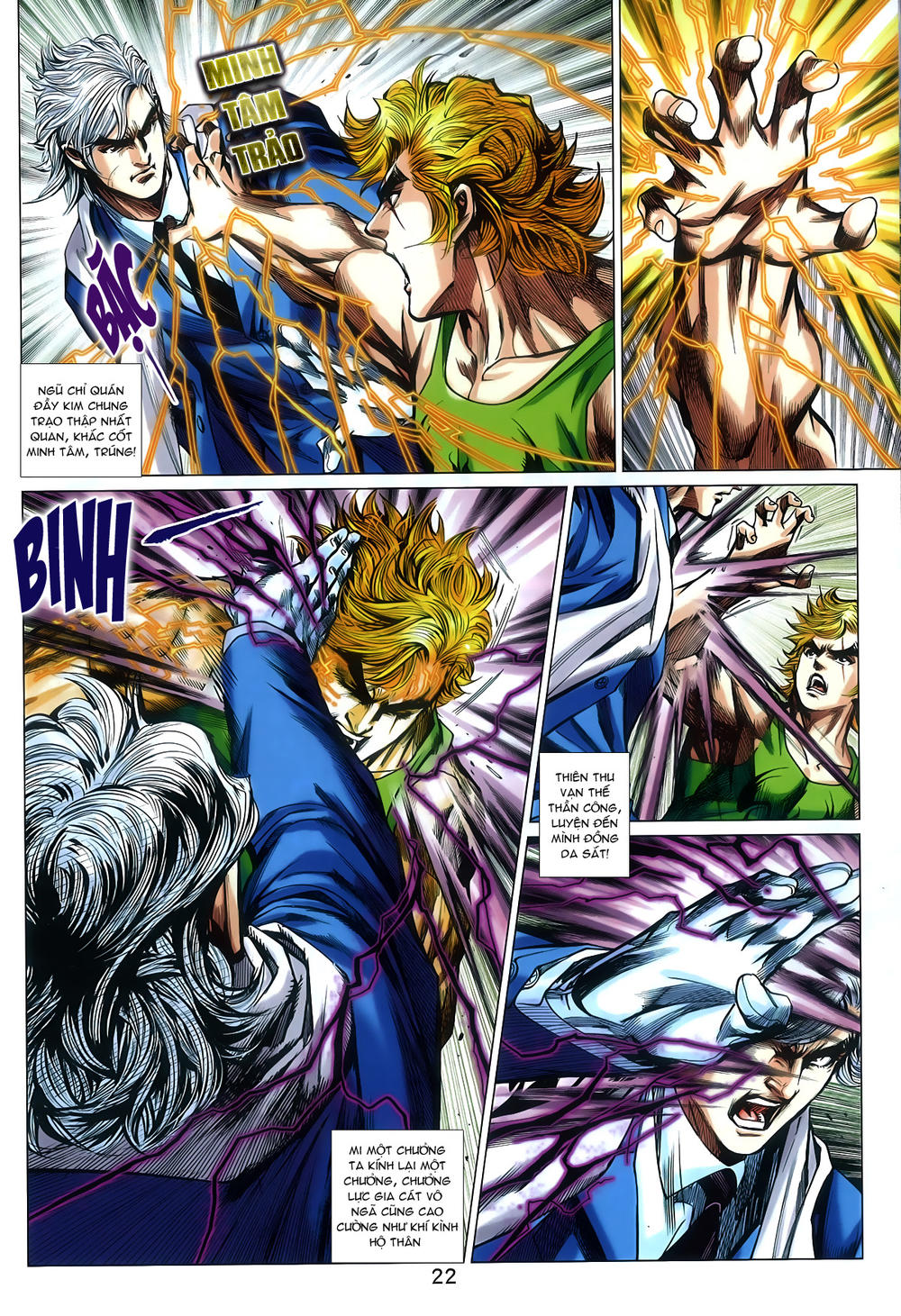 Long Hổ Môn Chapter 786 - Trang 2