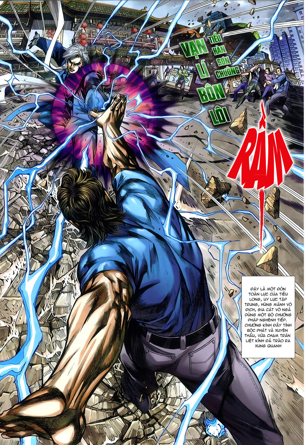 Long Hổ Môn Chapter 786 - Trang 2