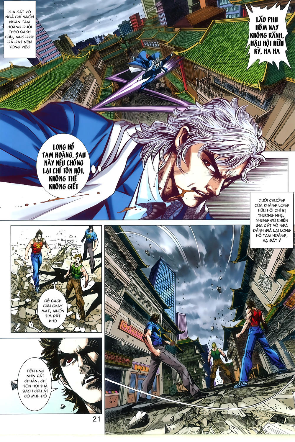 Long Hổ Môn Chapter 787 - Trang 2