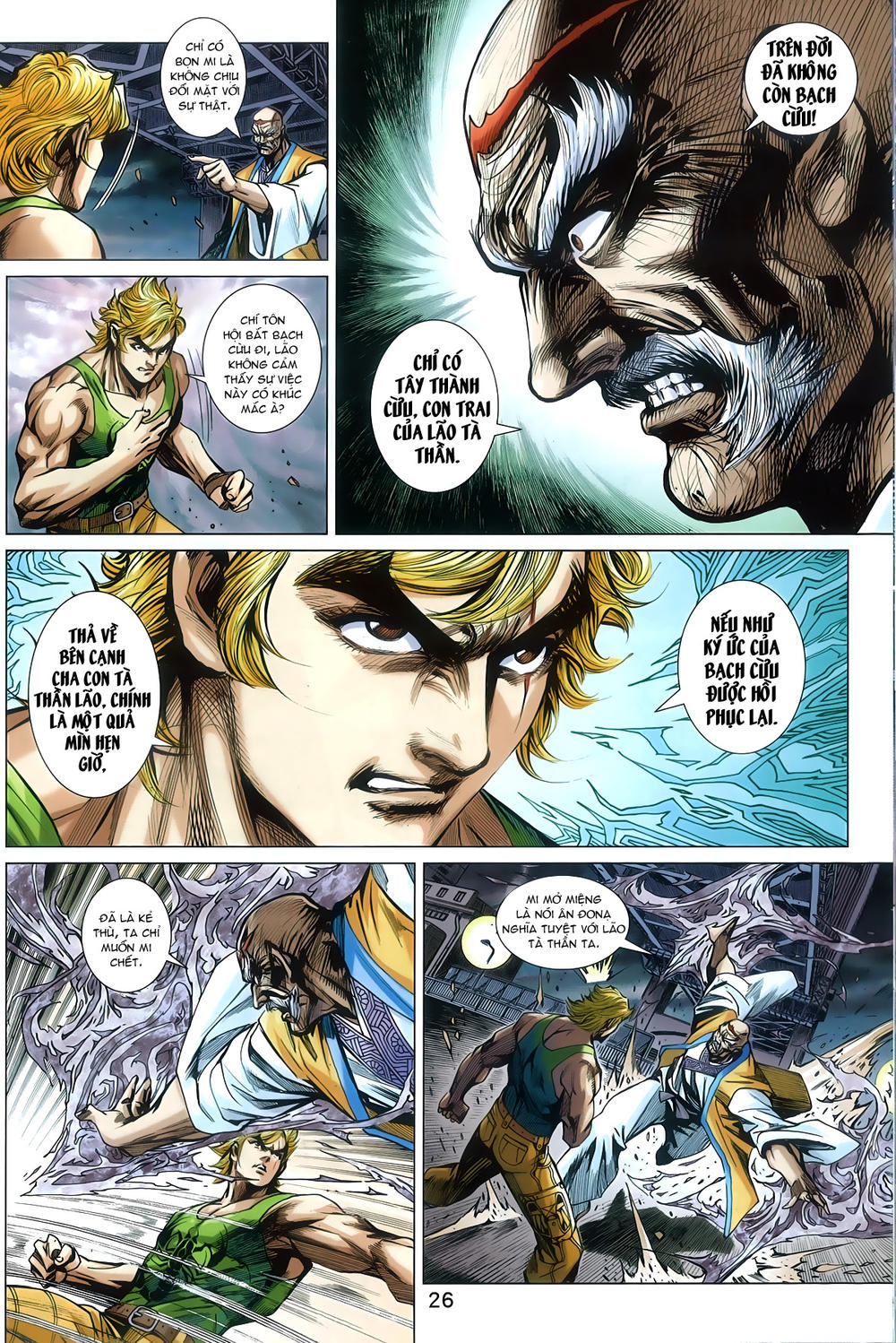 Long Hổ Môn Chapter 787 - Trang 2