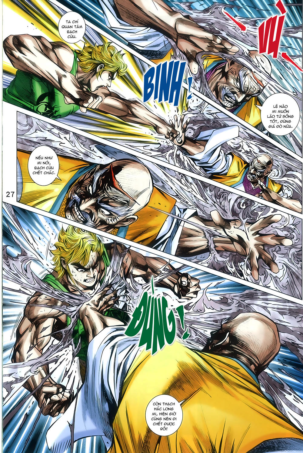 Long Hổ Môn Chapter 787 - Trang 2