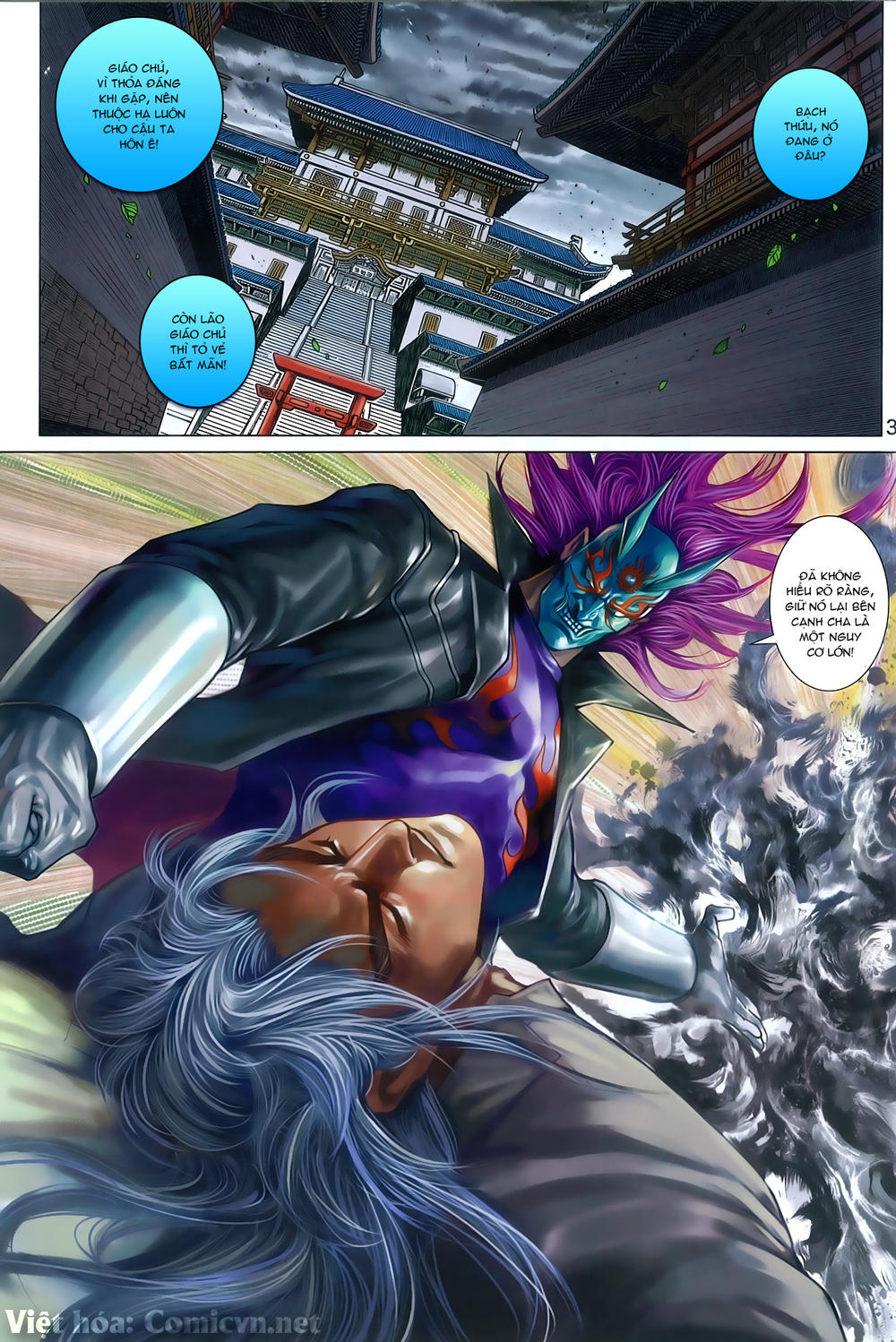 Long Hổ Môn Chapter 787 - Trang 2