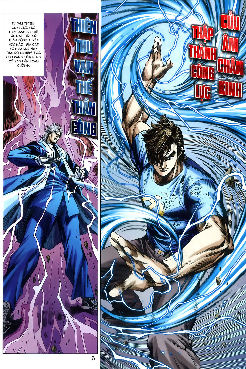 Long Hổ Môn Chapter 787 - Trang 2