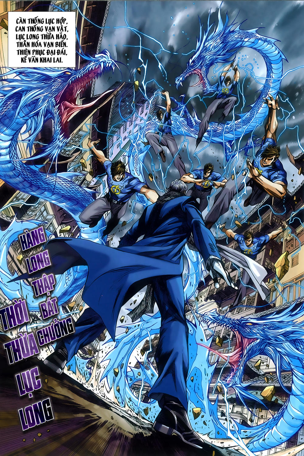 Long Hổ Môn Chapter 787 - Trang 2