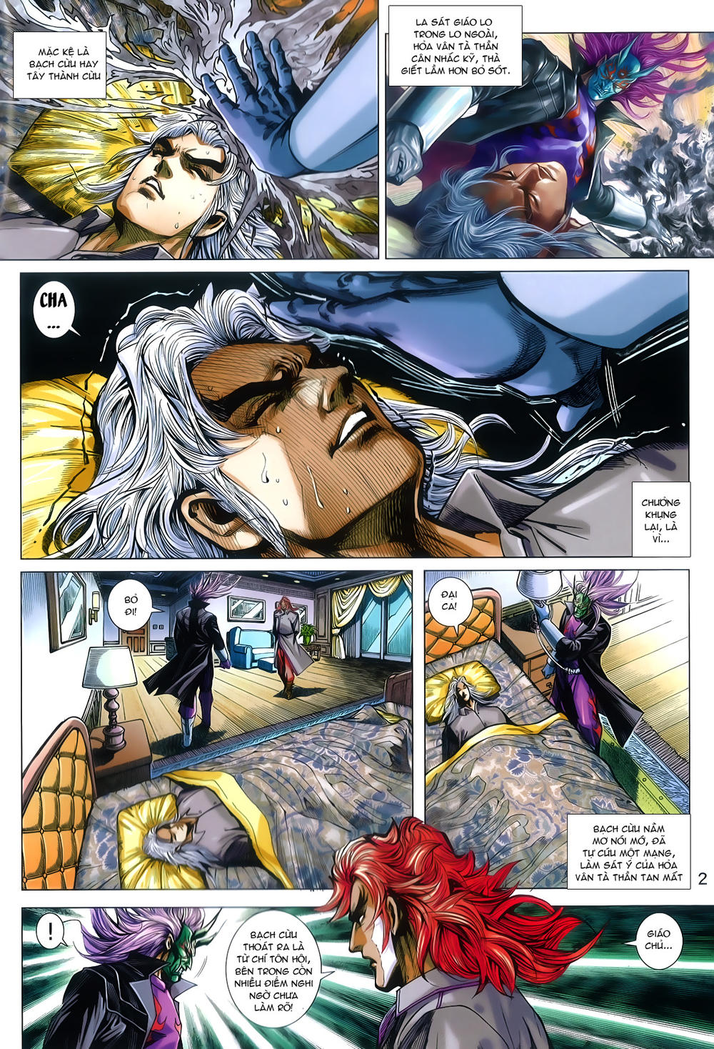 Long Hổ Môn Chapter 788 - Trang 2