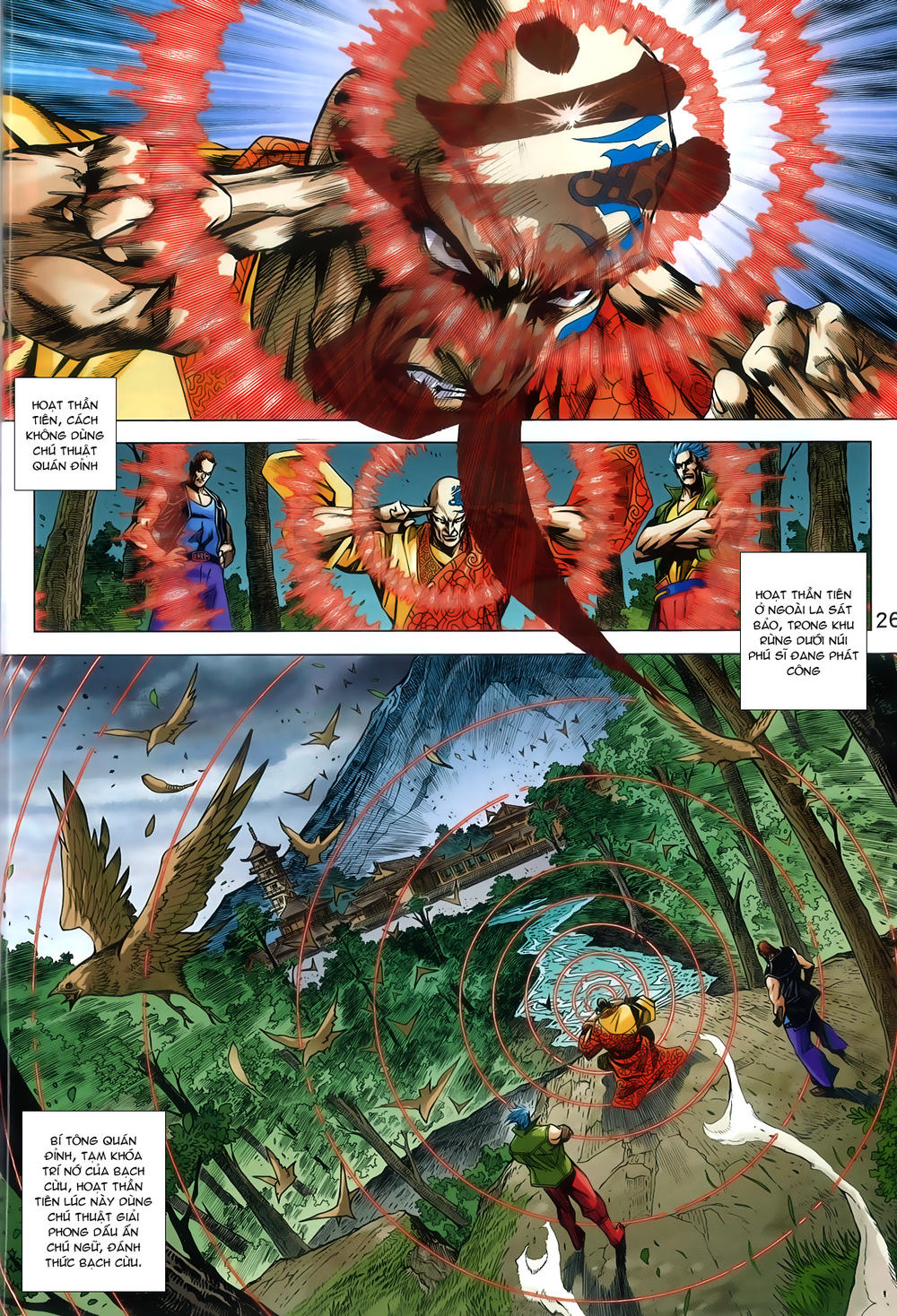 Long Hổ Môn Chapter 788 - Trang 2