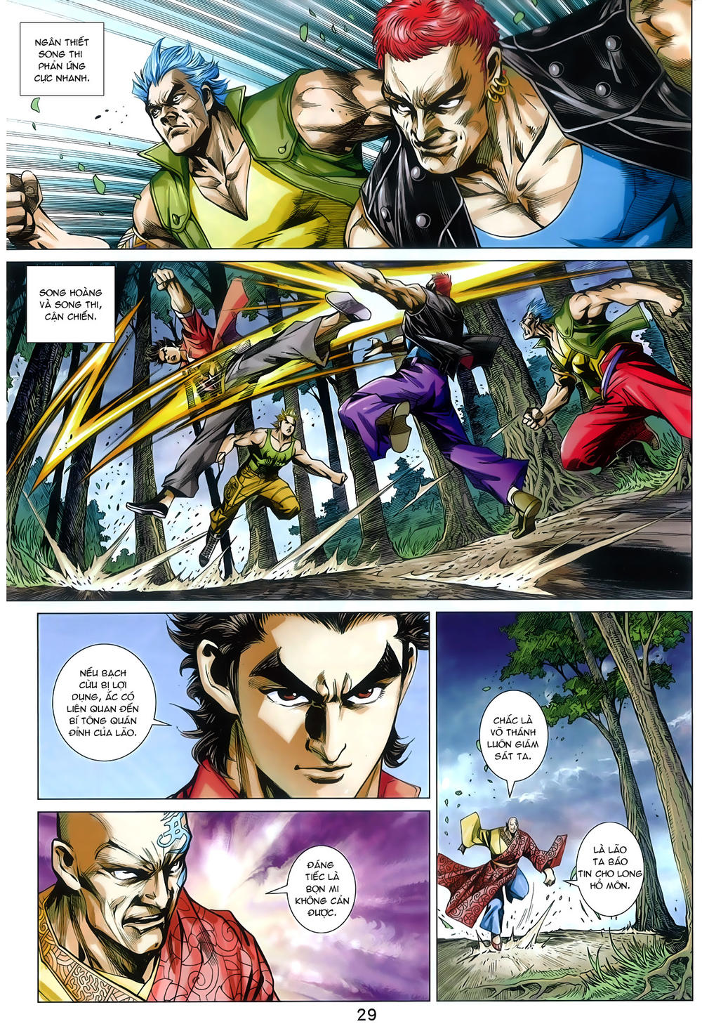 Long Hổ Môn Chapter 788 - Trang 2