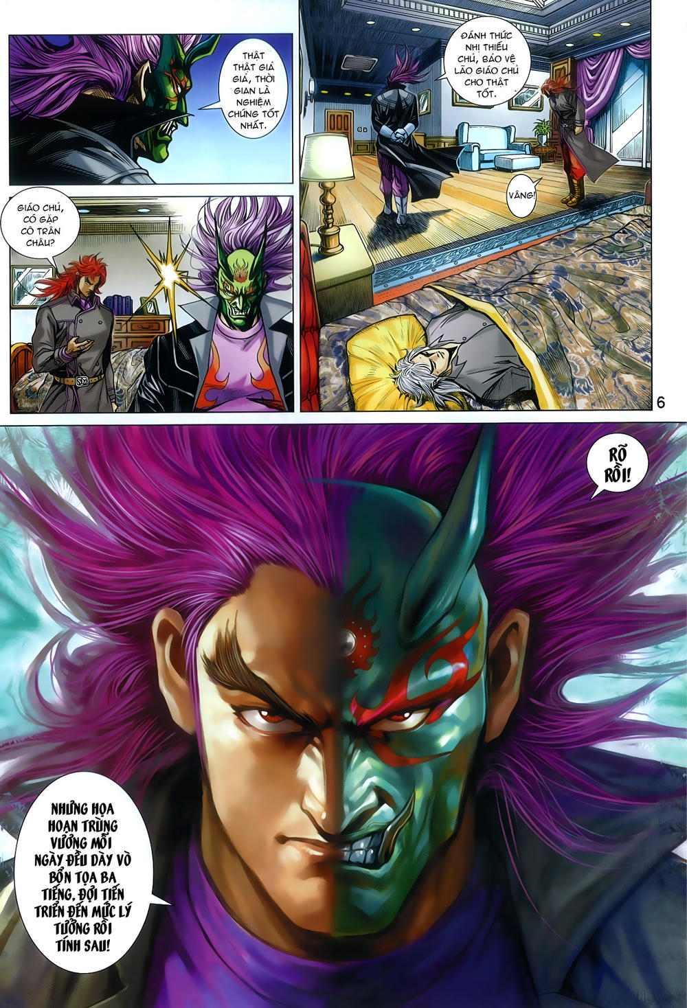 Long Hổ Môn Chapter 788 - Trang 2