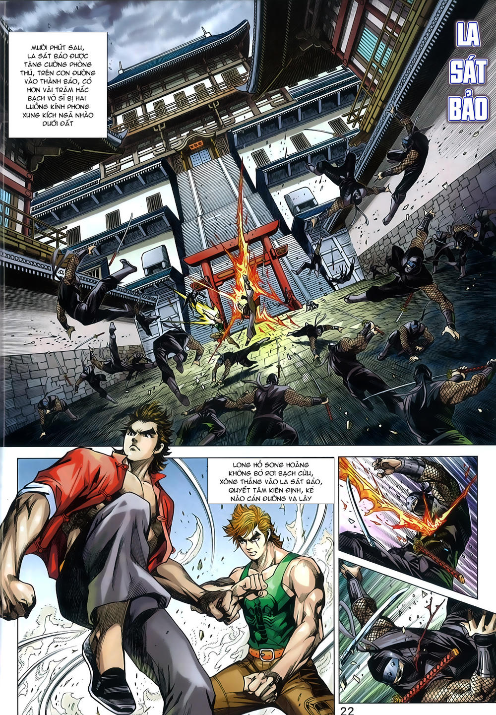 Long Hổ Môn Chapter 789 - Trang 2