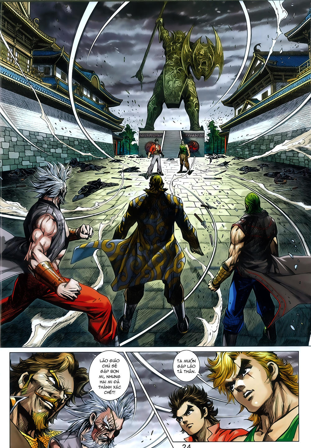 Long Hổ Môn Chapter 789 - Trang 2