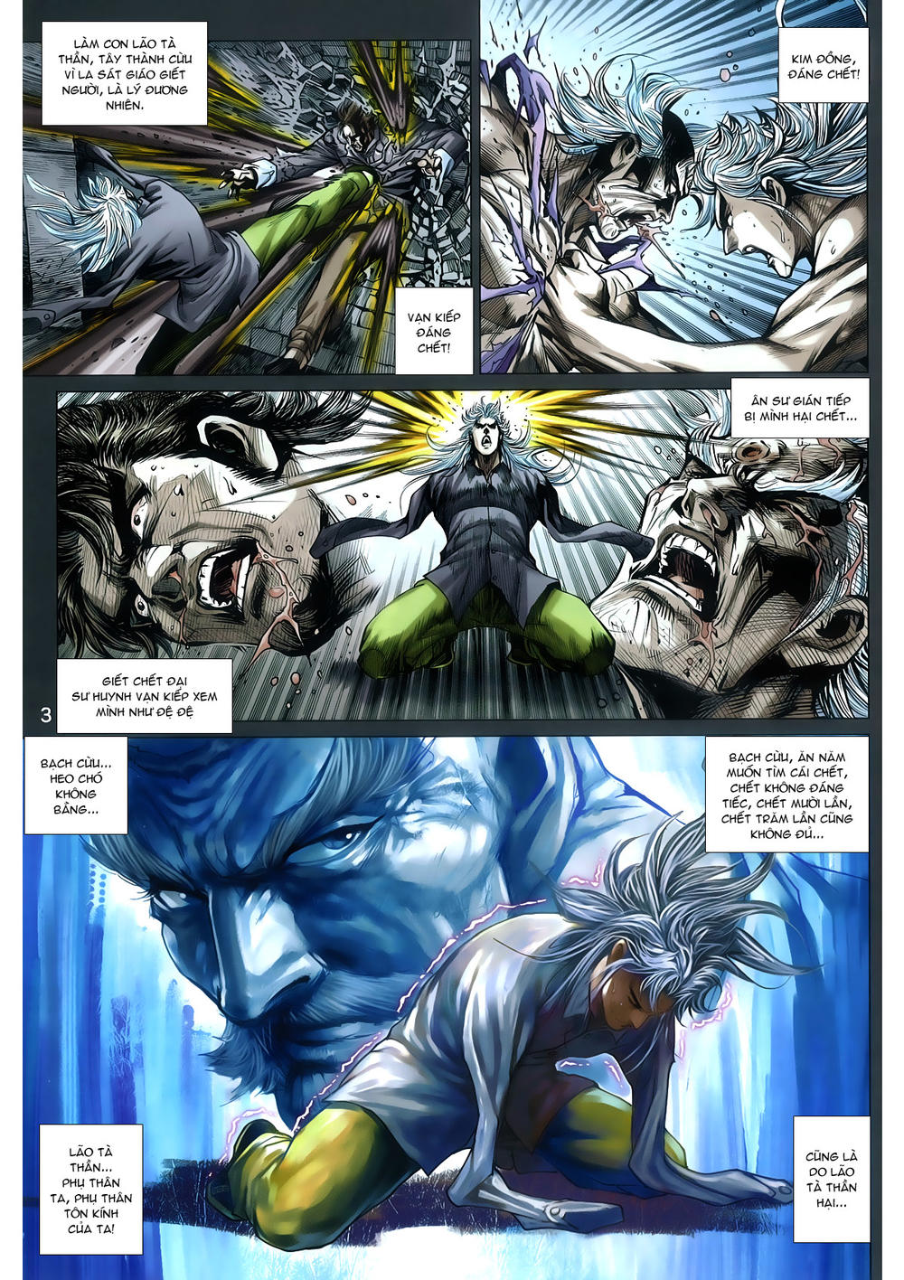 Long Hổ Môn Chapter 789 - Trang 2