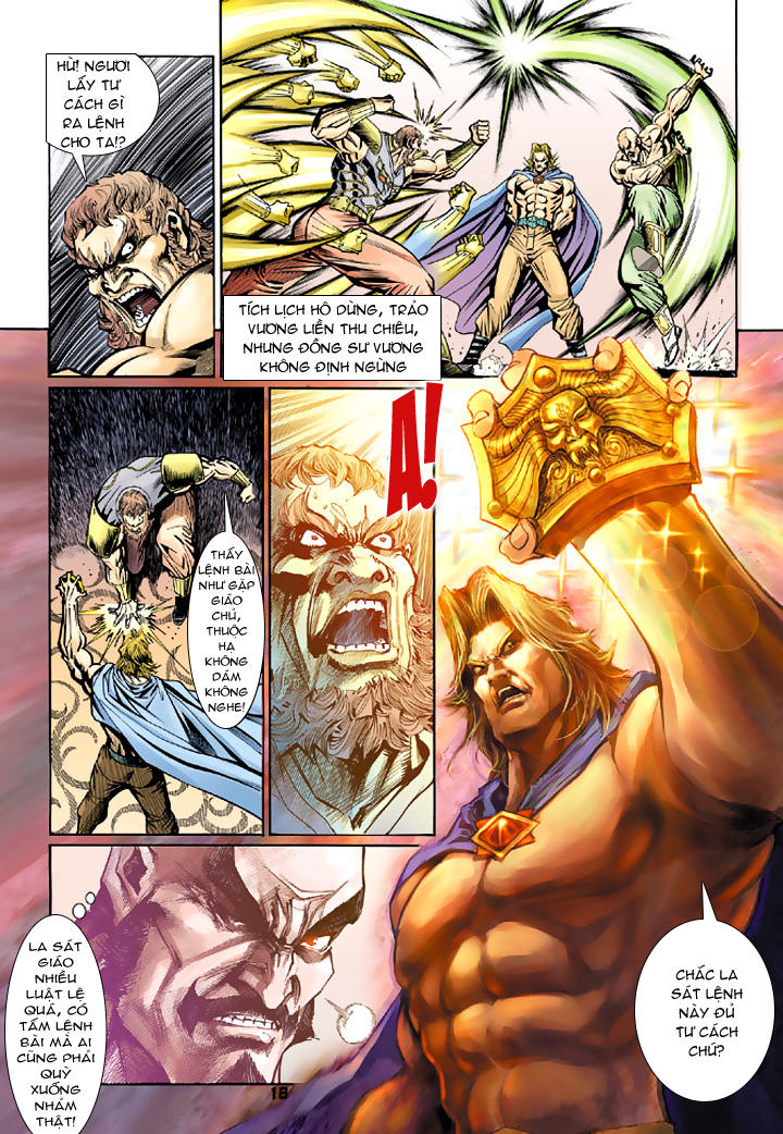 Long Hổ Môn Chapter 79 - Trang 2