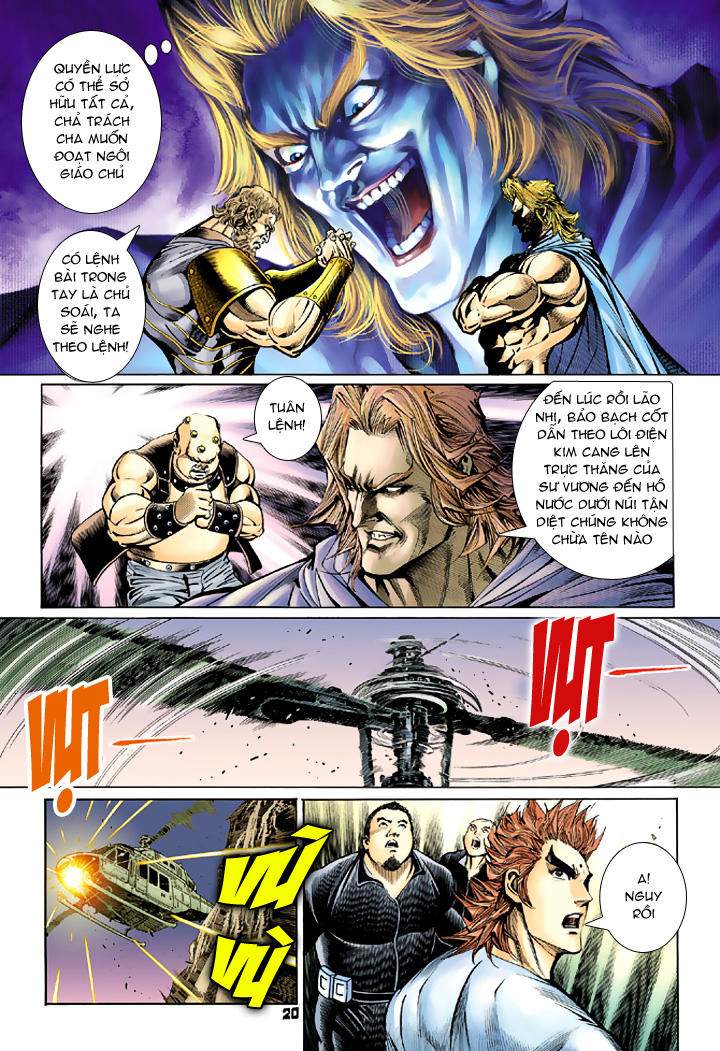 Long Hổ Môn Chapter 79 - Trang 2