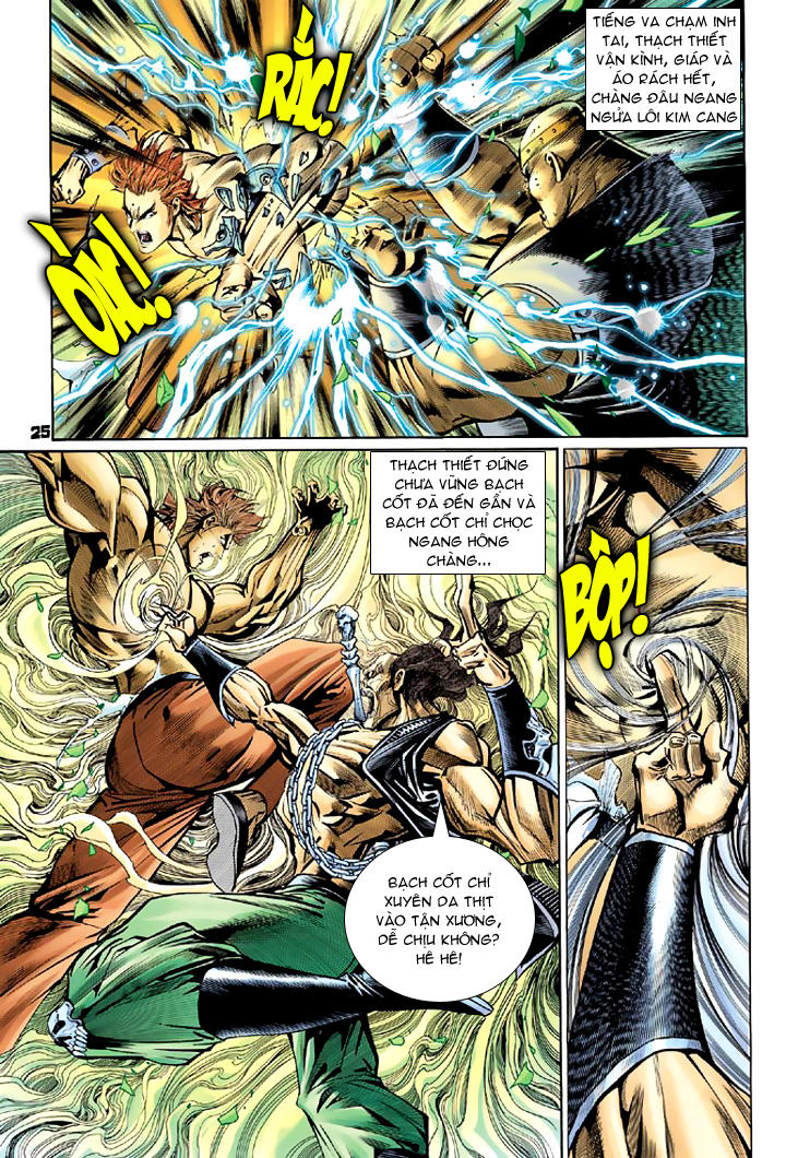 Long Hổ Môn Chapter 79 - Trang 2