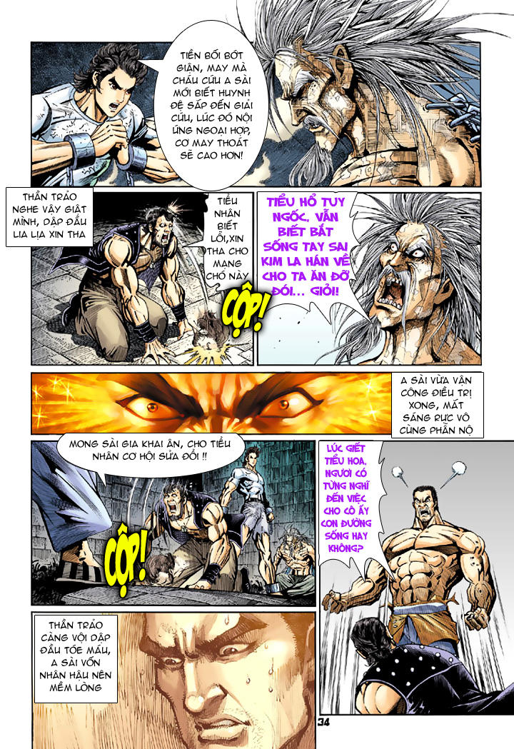 Long Hổ Môn Chapter 79 - Trang 2