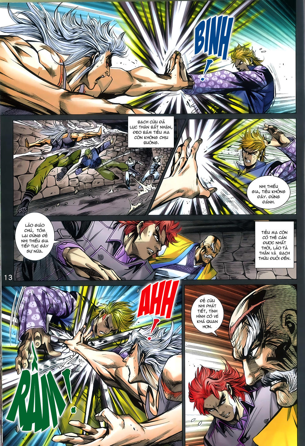 Long Hổ Môn Chapter 790 - Trang 2