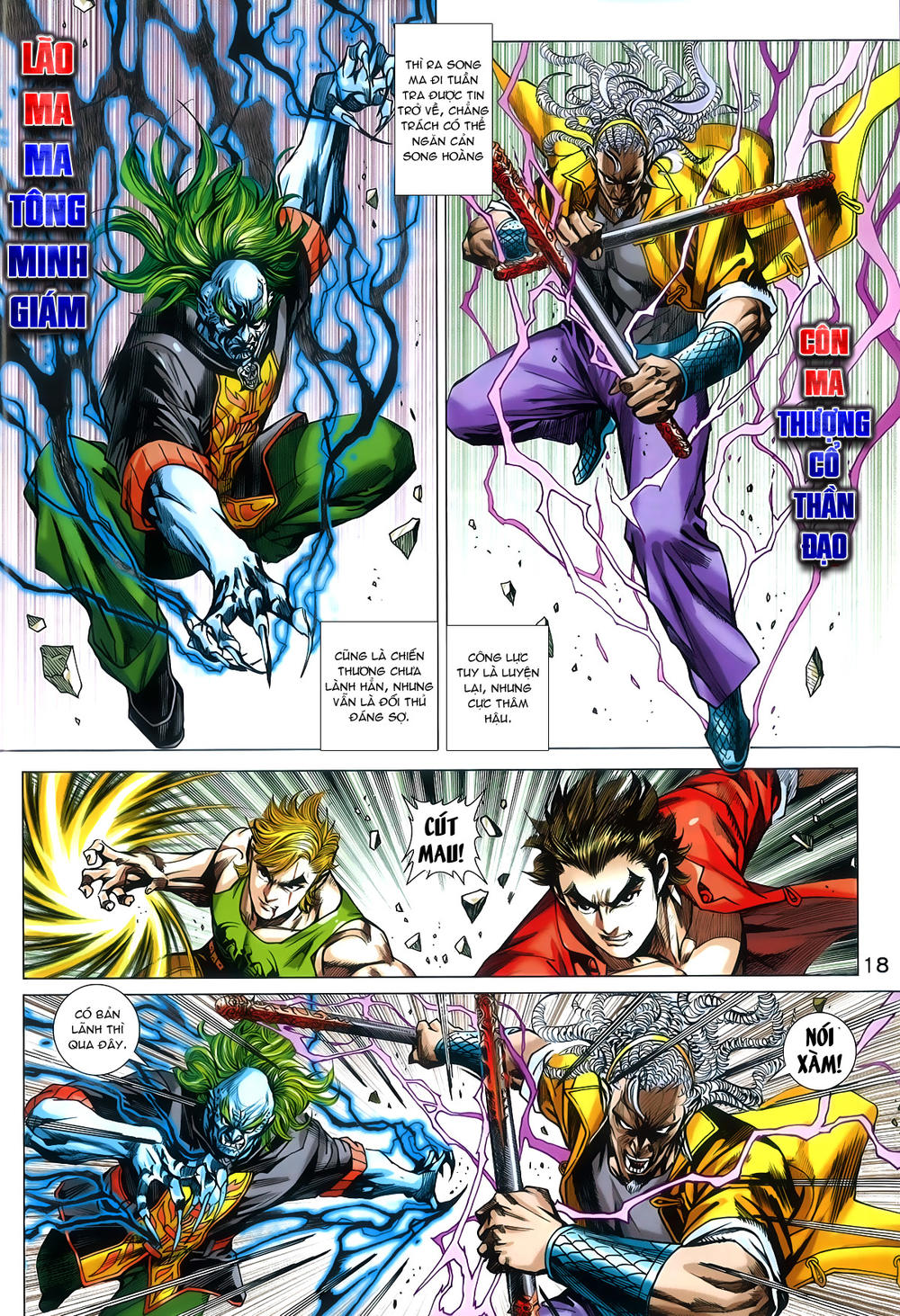 Long Hổ Môn Chapter 790 - Trang 2