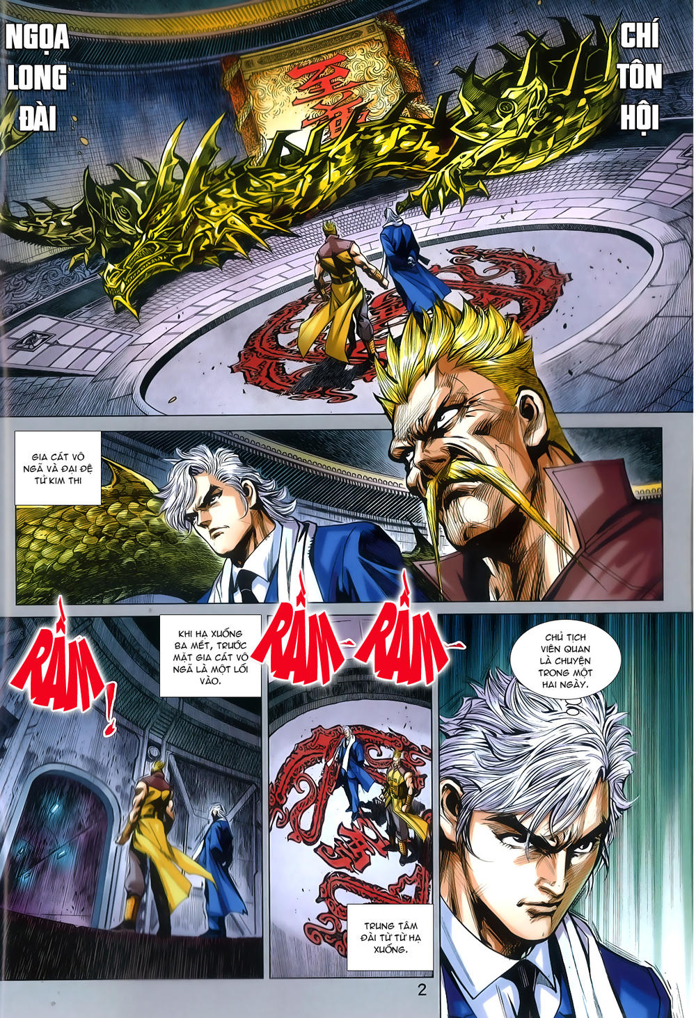 Long Hổ Môn Chapter 790 - Trang 2