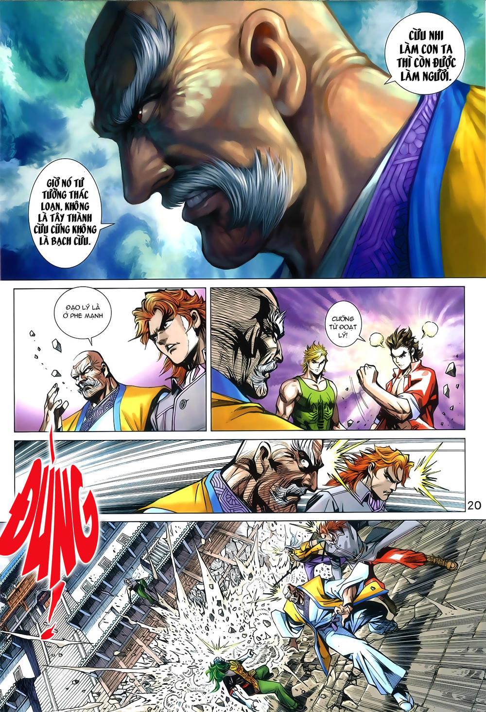 Long Hổ Môn Chapter 790 - Trang 2