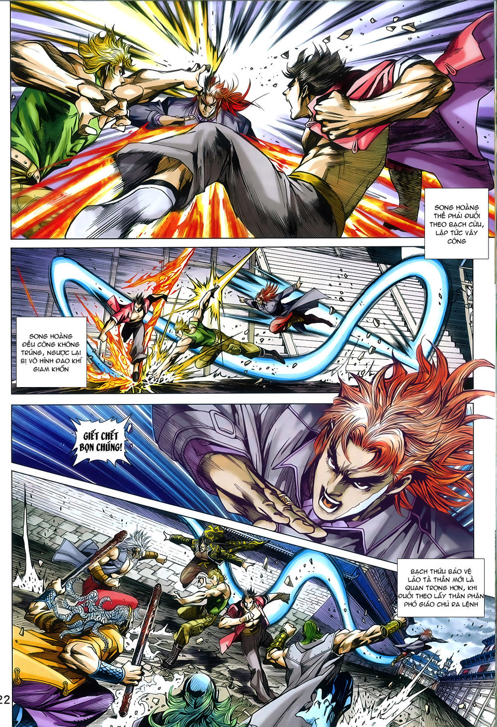 Long Hổ Môn Chapter 790 - Trang 2