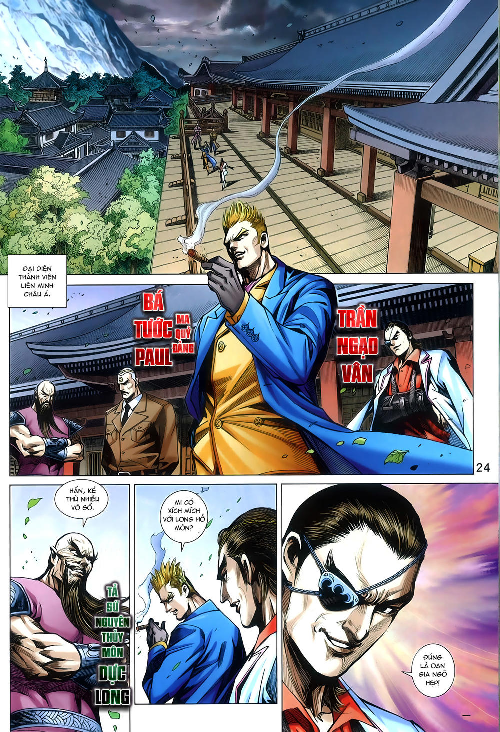 Long Hổ Môn Chapter 790 - Trang 2