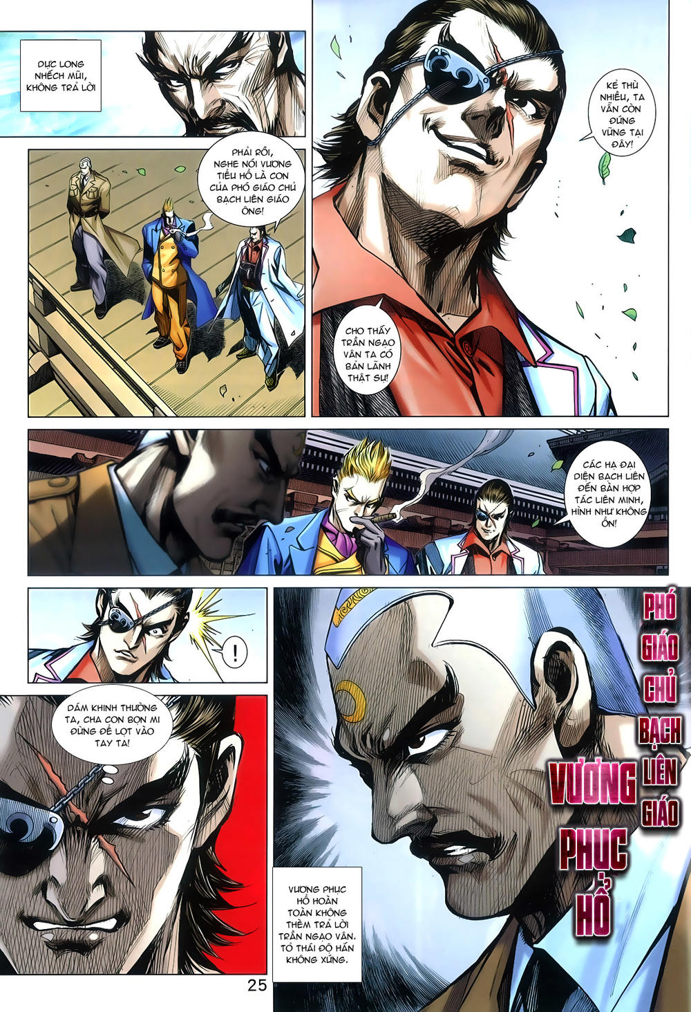 Long Hổ Môn Chapter 790 - Trang 2